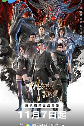 山西seo优化网络